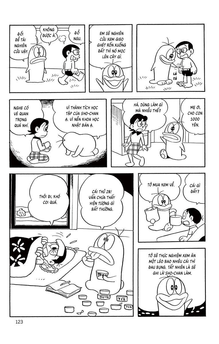 Con Ma Q-Taro The Best Edition Chapter 50 - Trang 15