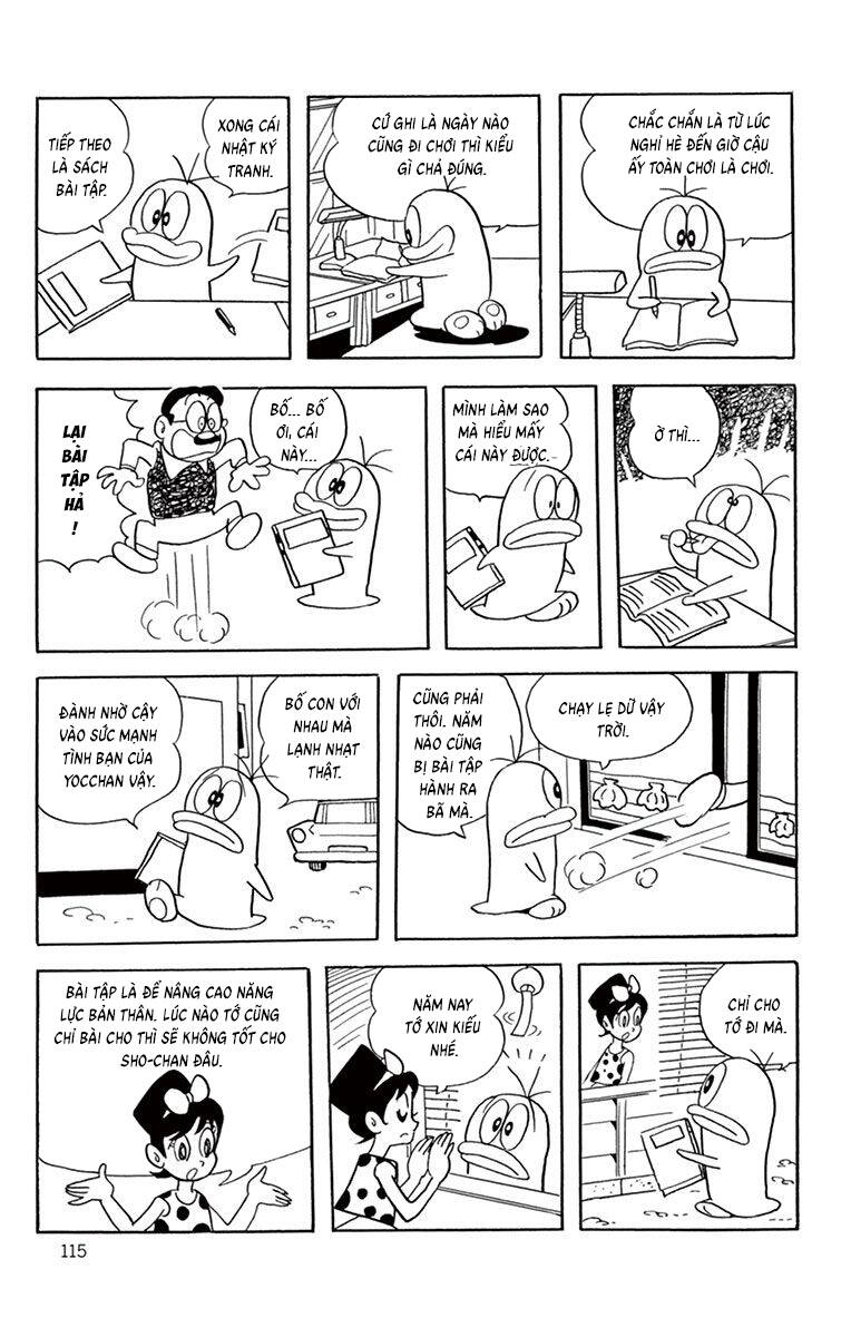 Con Ma Q-Taro The Best Edition Chapter 50 - Trang 7