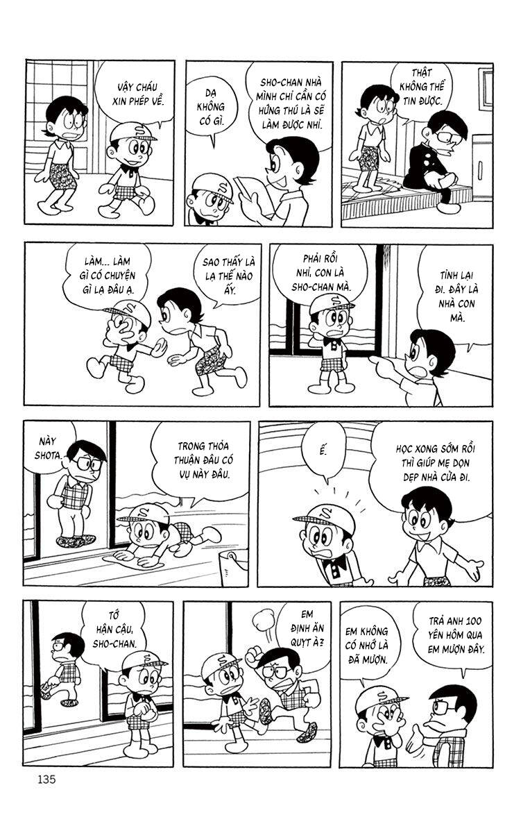 Con Ma Q-Taro The Best Edition Chapter 51 - Trang 14