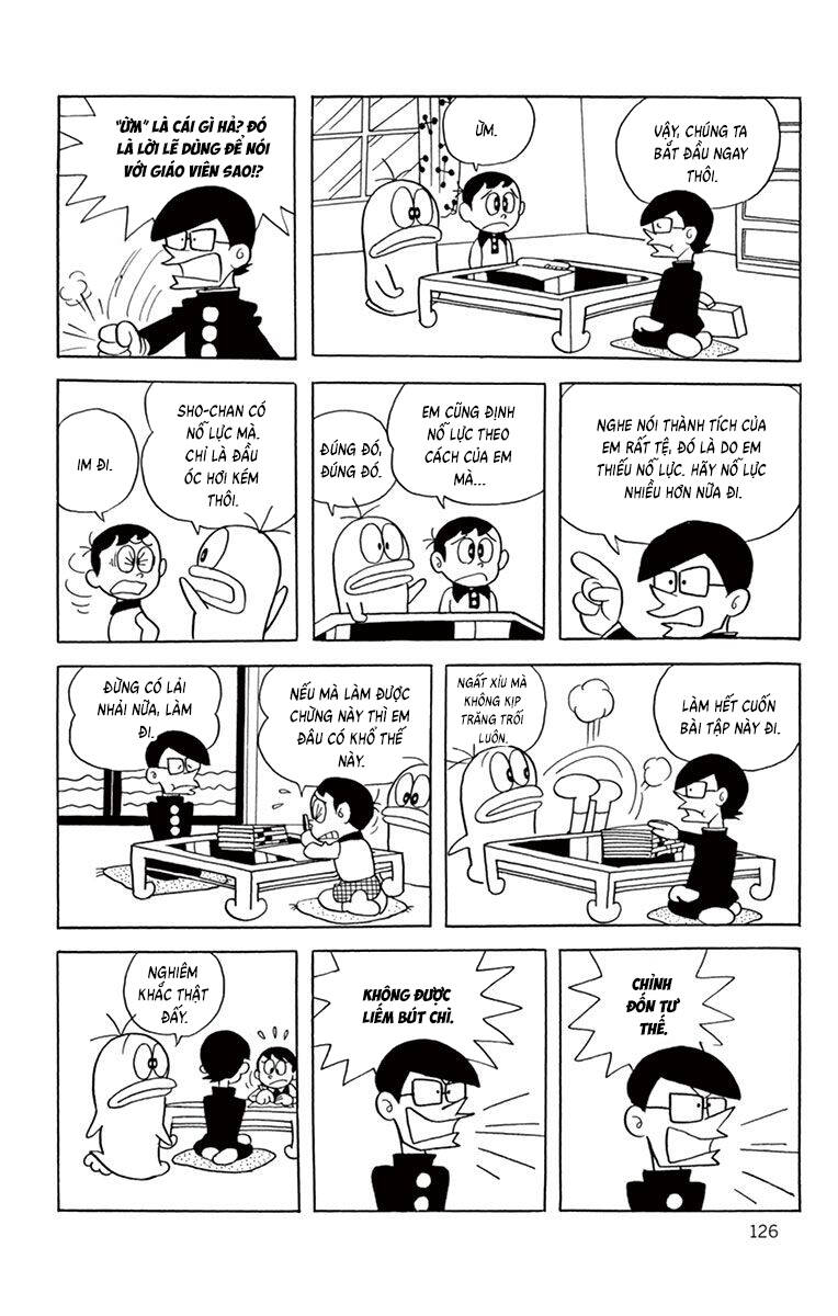 Con Ma Q-Taro The Best Edition Chapter 51 - Trang 5