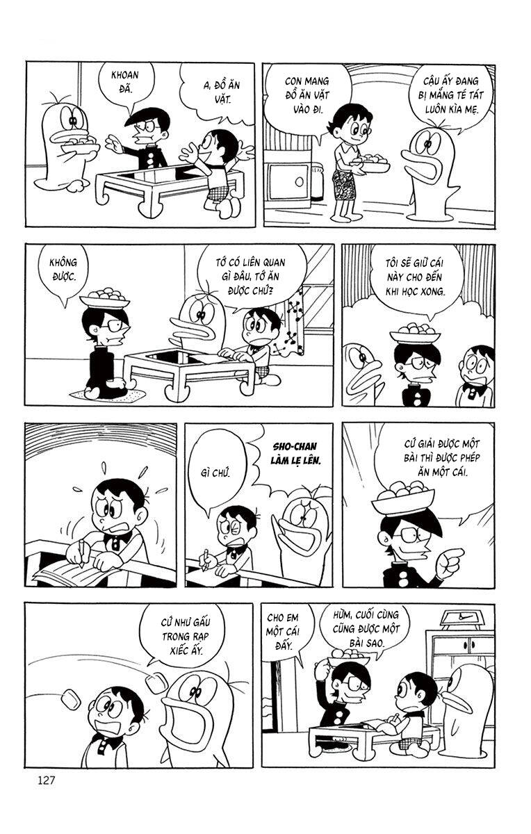 Con Ma Q-Taro The Best Edition Chapter 51 - Trang 6