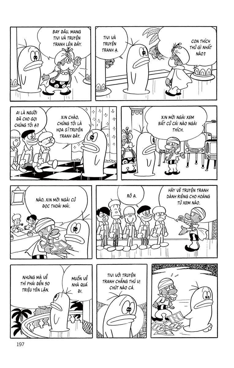 Con Ma Q-Taro The Best Edition Chapter 56 - Trang 11