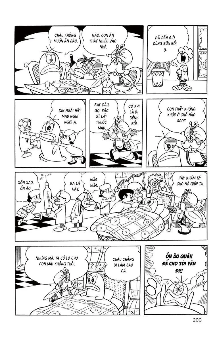 Con Ma Q-Taro The Best Edition Chapter 56 - Trang 14