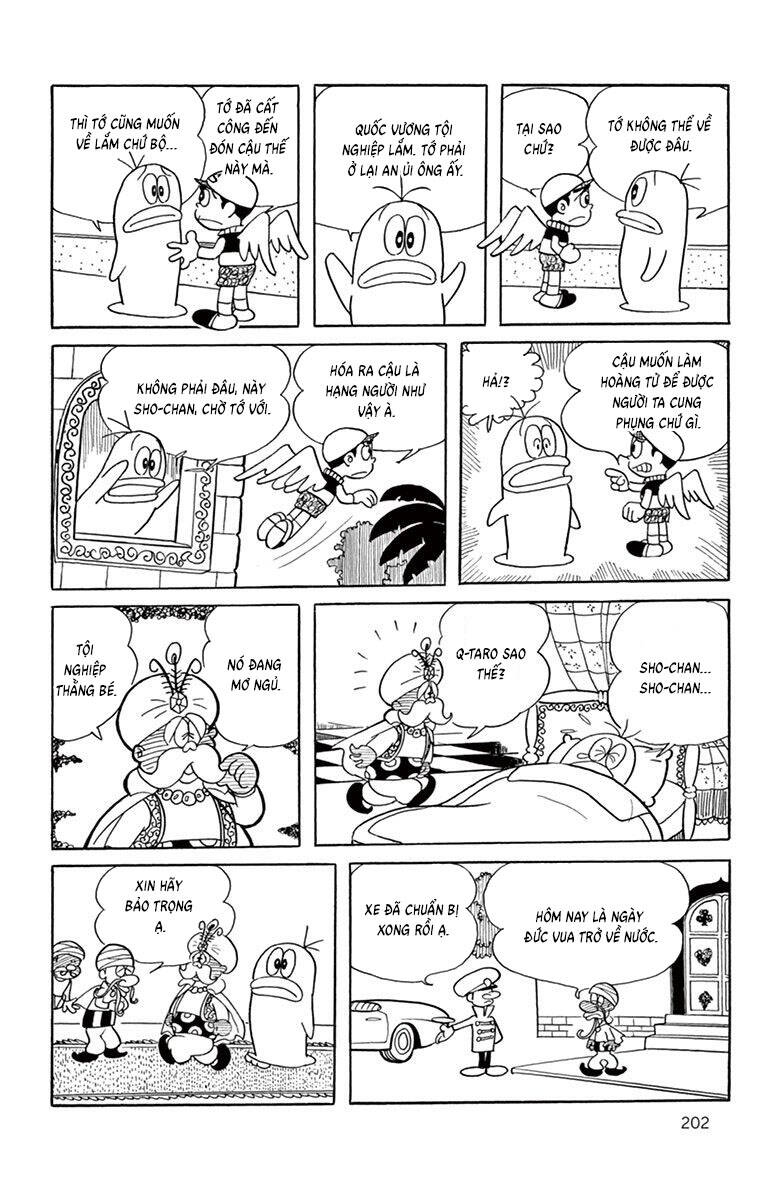Con Ma Q-Taro The Best Edition Chapter 56 - Trang 16