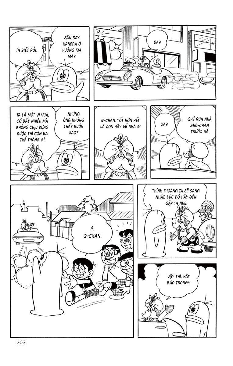Con Ma Q-Taro The Best Edition Chapter 56 - Trang 17