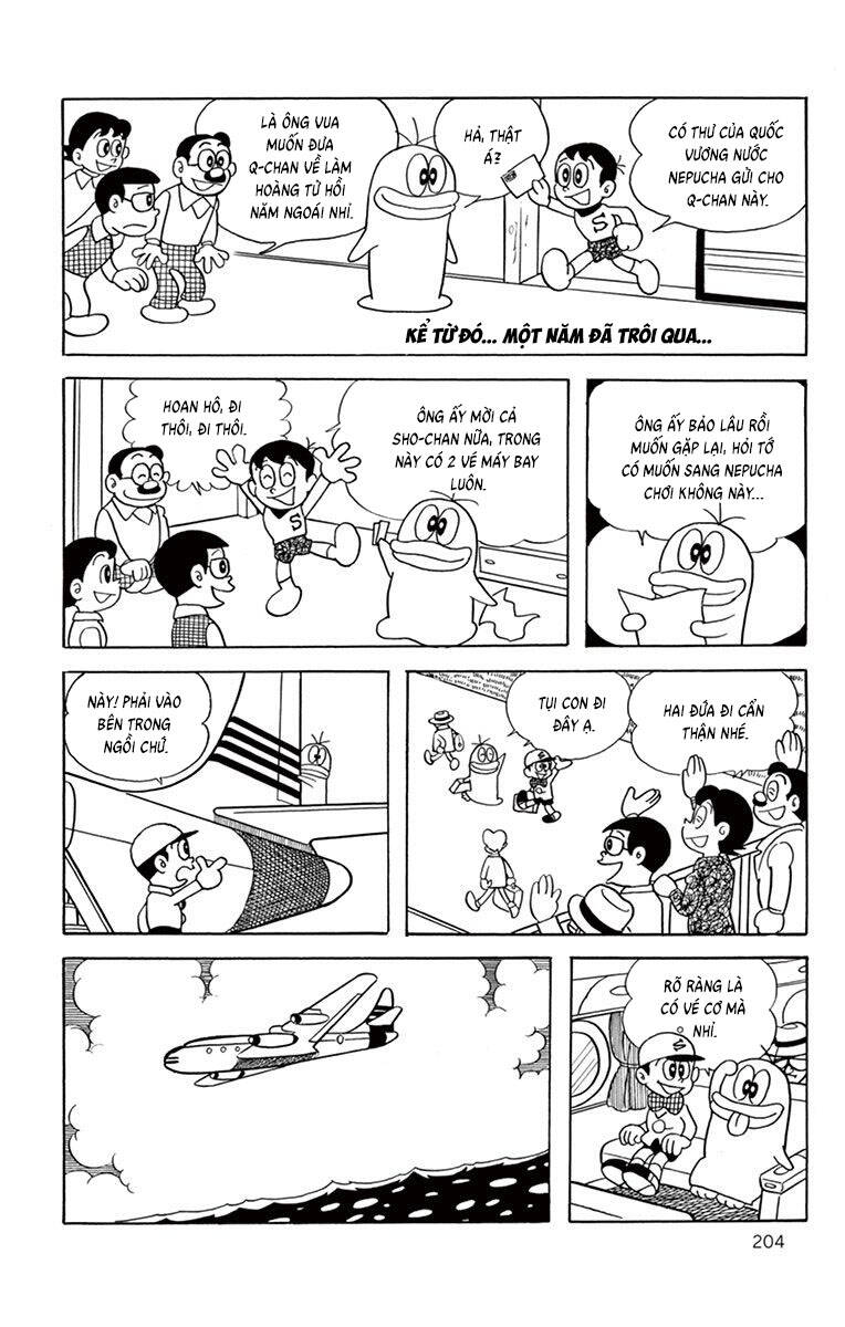 Con Ma Q-Taro The Best Edition Chapter 56 - Trang 18