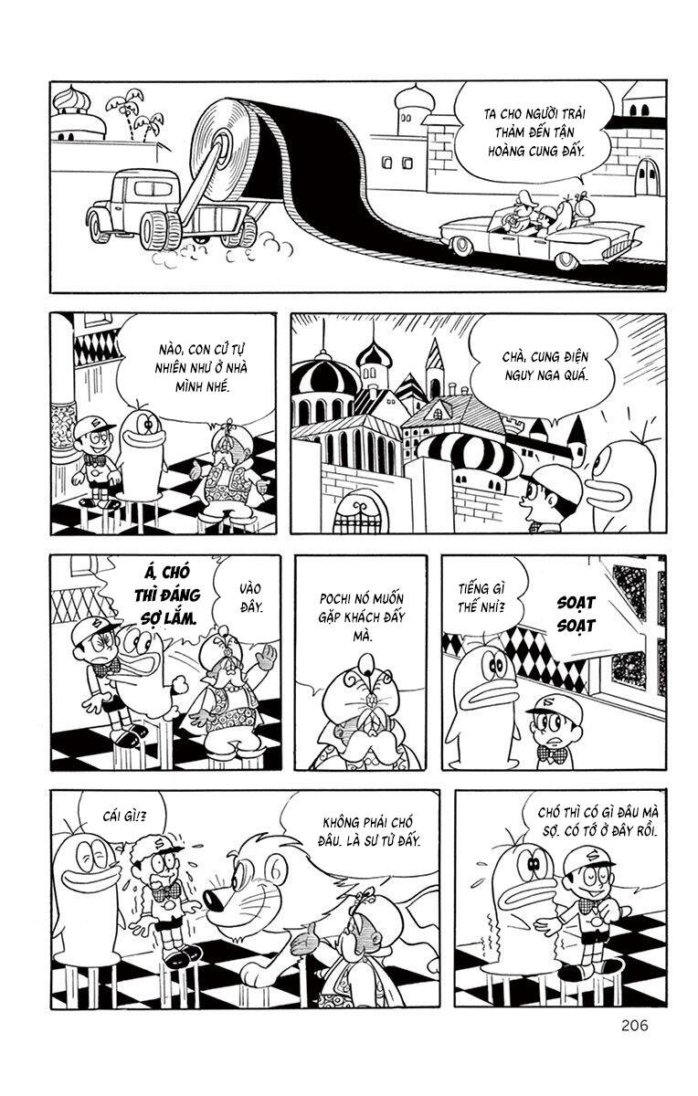 Con Ma Q-Taro The Best Edition Chapter 56 - Trang 20