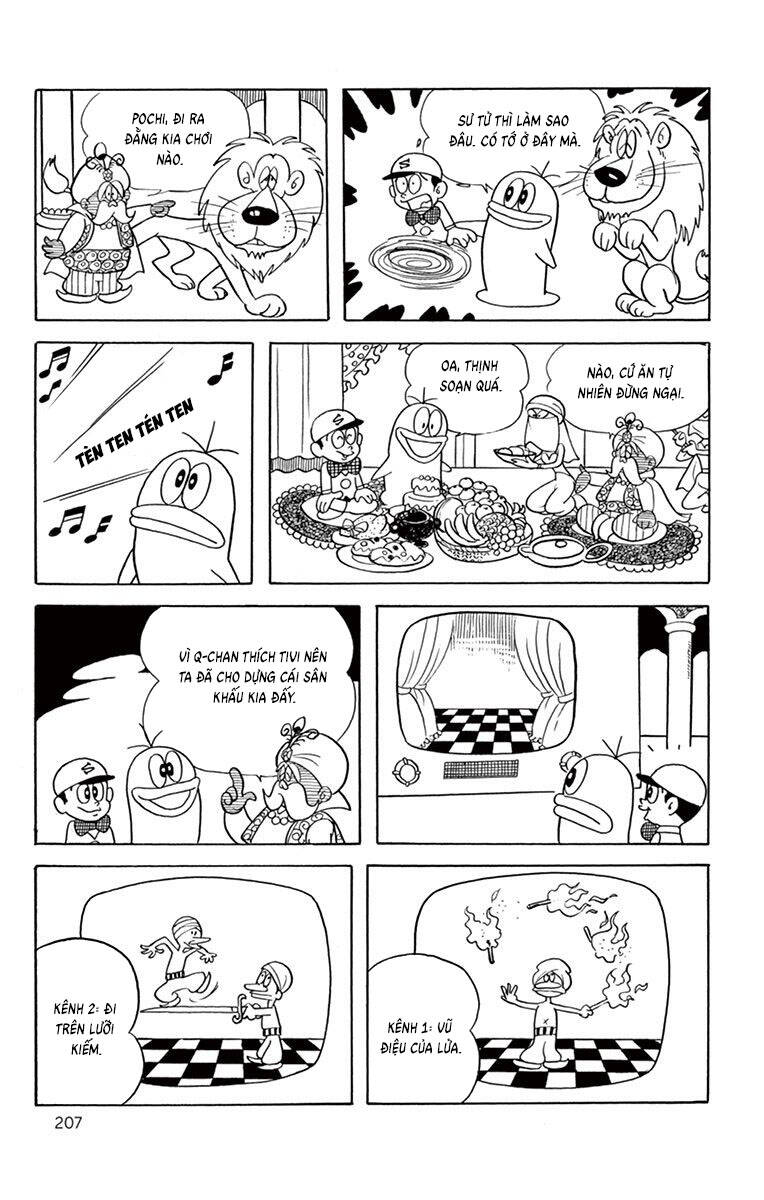 Con Ma Q-Taro The Best Edition Chapter 56 - Trang 21