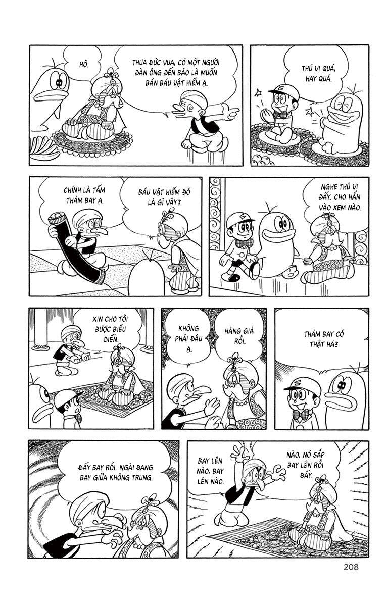 Con Ma Q-Taro The Best Edition Chapter 56 - Trang 22