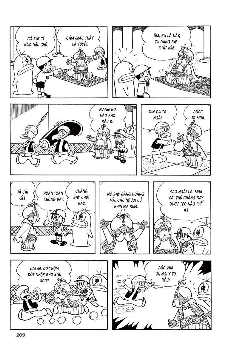 Con Ma Q-Taro The Best Edition Chapter 56 - Trang 23