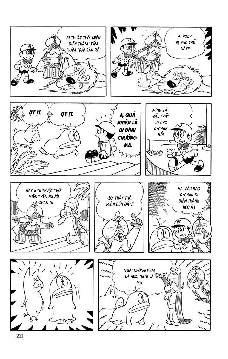 Con Ma Q-Taro The Best Edition Chapter 56 - Trang 25