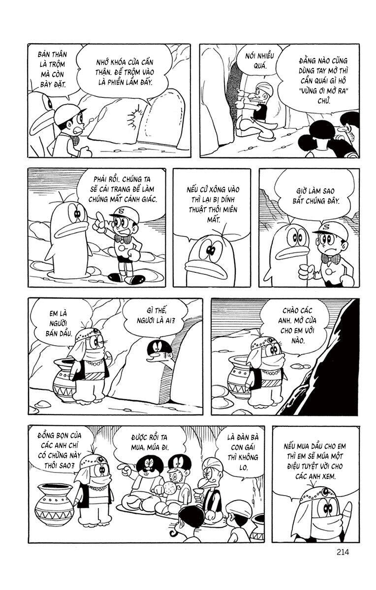 Con Ma Q-Taro The Best Edition Chapter 56 - Trang 28