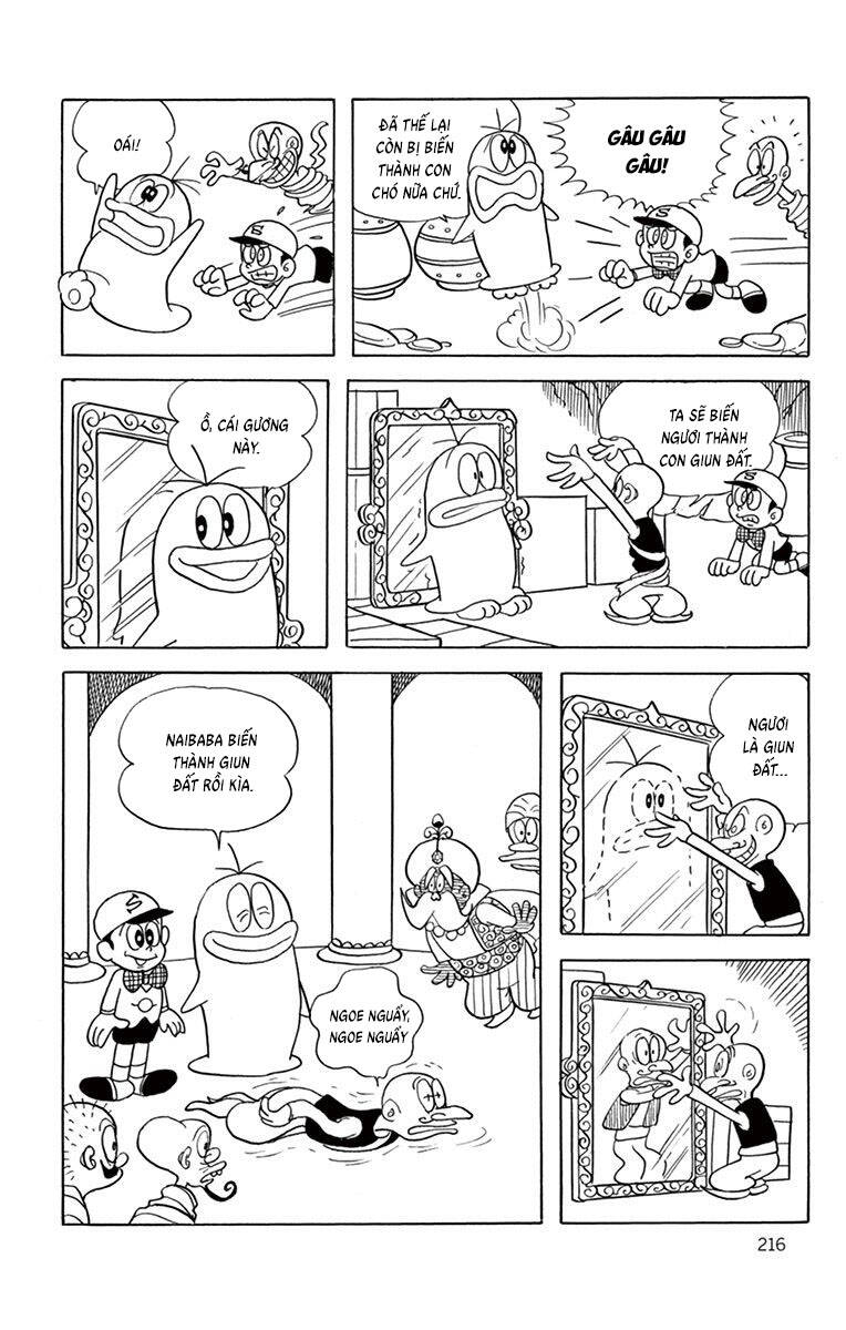 Con Ma Q-Taro The Best Edition Chapter 56 - Trang 30