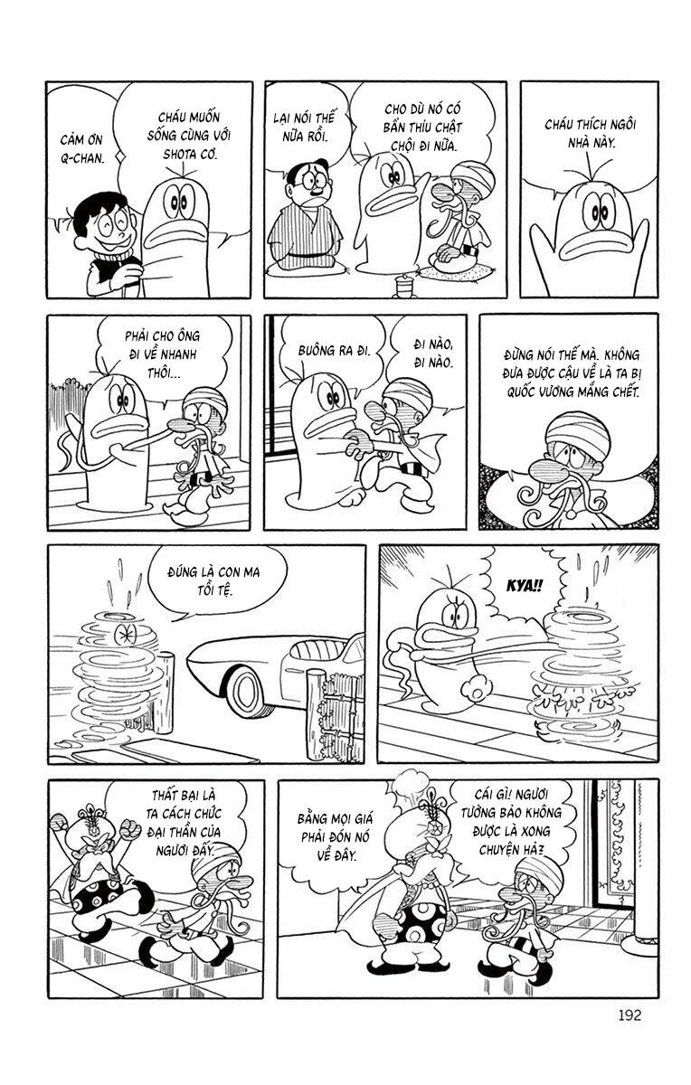 Con Ma Q-Taro The Best Edition Chapter 56 - Trang 6