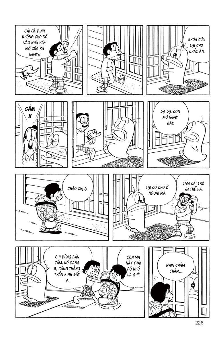 Con Ma Q-Taro The Best Edition Chapter 57 - Trang 12