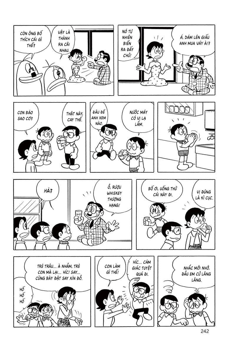 Con Ma Q-Taro The Best Edition Chapter 58 - Trang 14