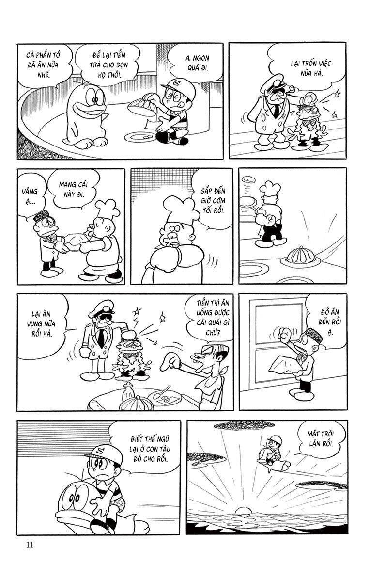 Con Ma Q-Taro The Best Edition Chapter 59 - Trang 11
