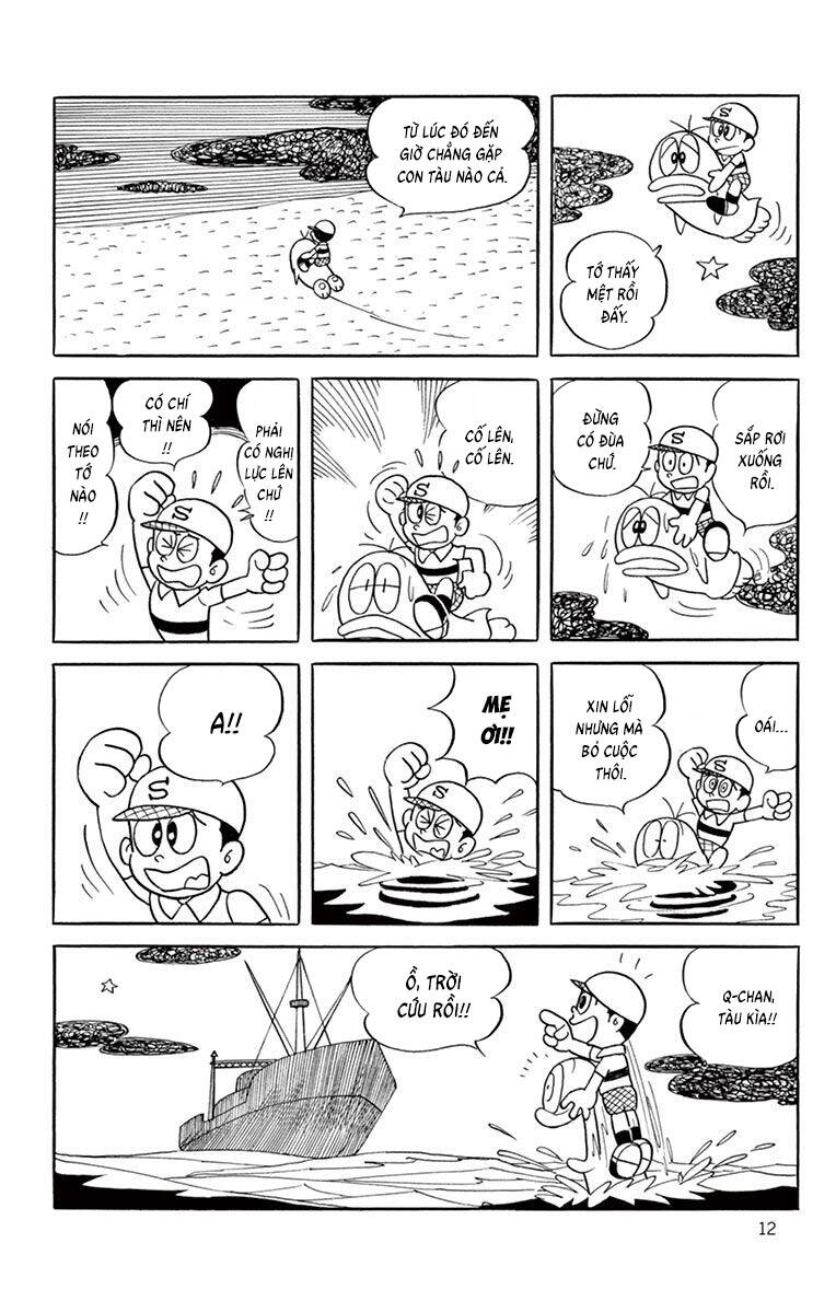 Con Ma Q-Taro The Best Edition Chapter 59 - Trang 12