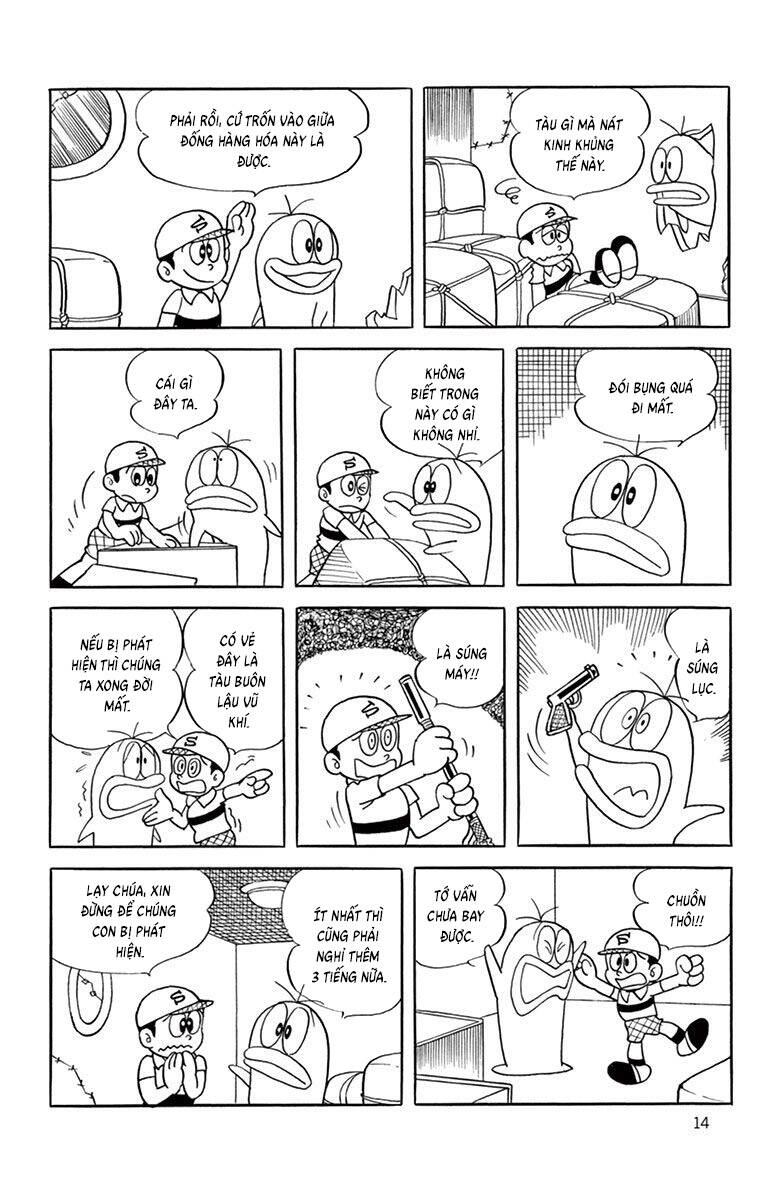 Con Ma Q-Taro The Best Edition Chapter 59 - Trang 14