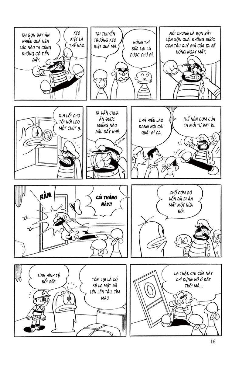 Con Ma Q-Taro The Best Edition Chapter 59 - Trang 16