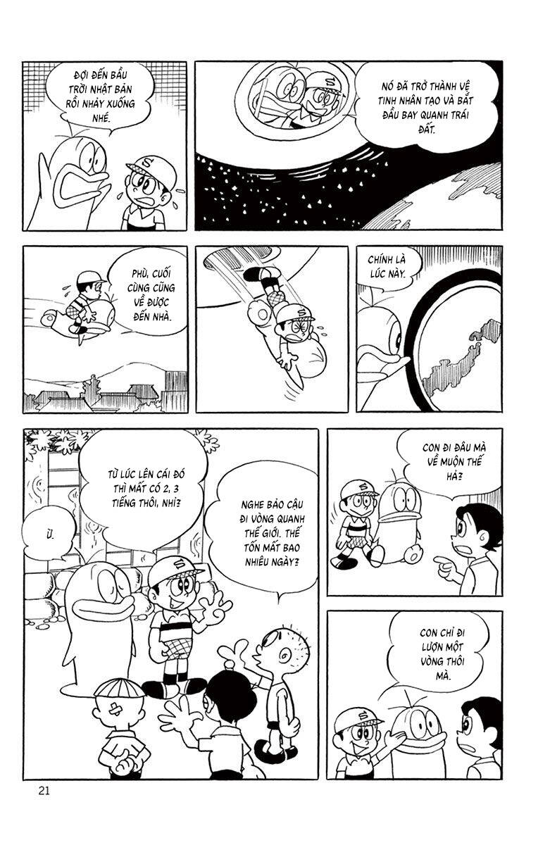 Con Ma Q-Taro The Best Edition Chapter 59 - Trang 21