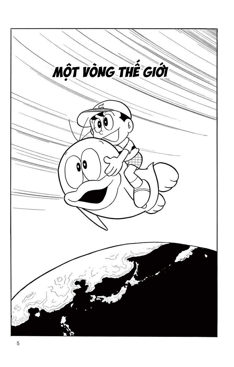 Con Ma Q-Taro The Best Edition Chapter 59 - Trang 5