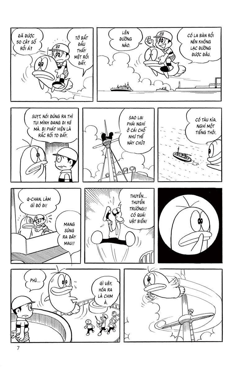 Con Ma Q-Taro The Best Edition Chapter 59 - Trang 7