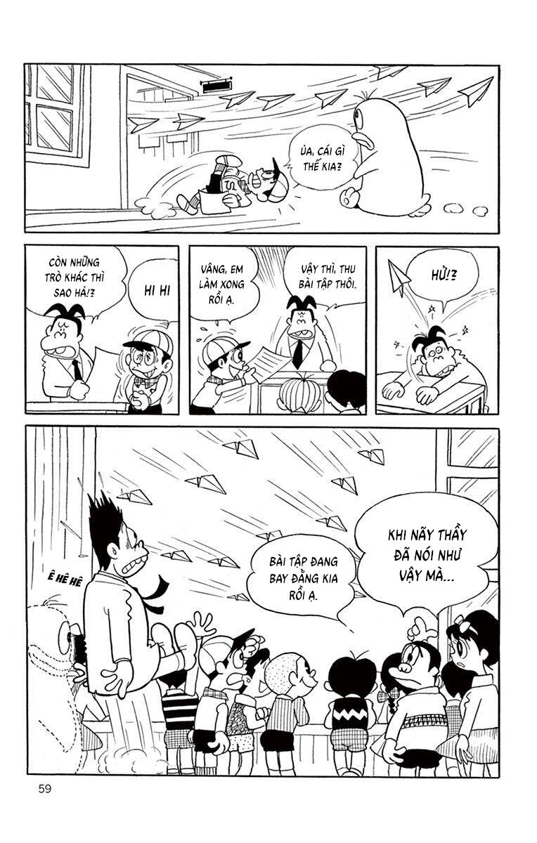 Con Ma Q-Taro The Best Edition Chapter 6 - Trang 12