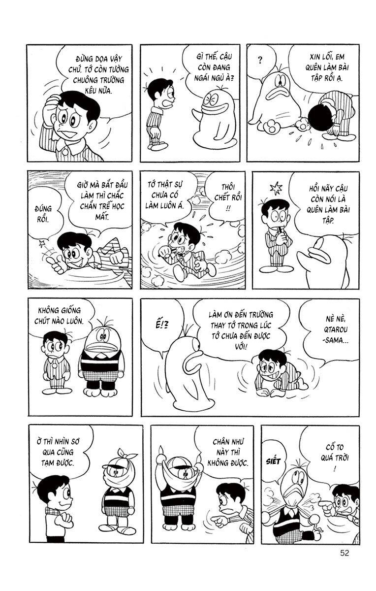 Con Ma Q-Taro The Best Edition Chapter 6 - Trang 5