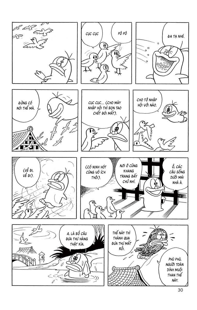 Con Ma Q-Taro The Best Edition Chapter 60 - Trang 11