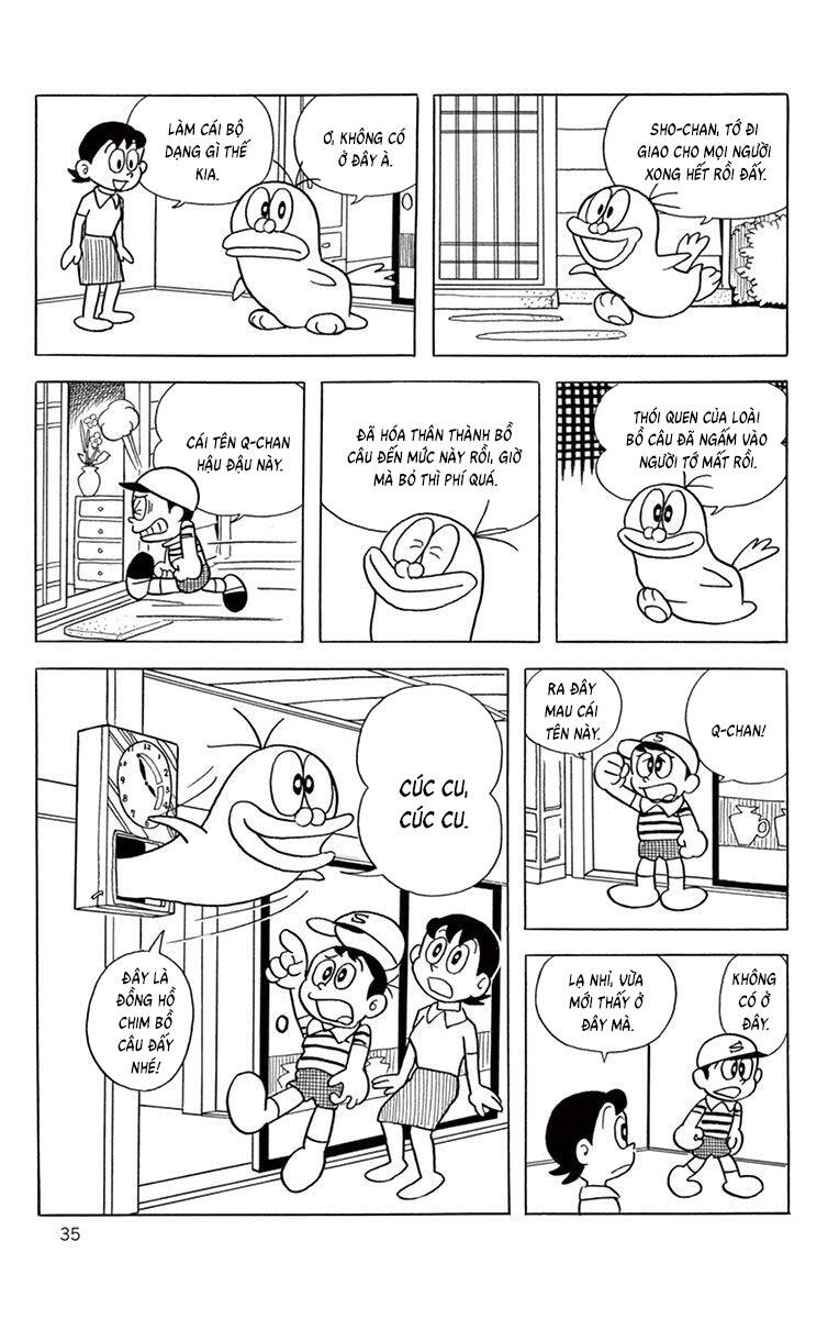 Con Ma Q-Taro The Best Edition Chapter 60 - Trang 16