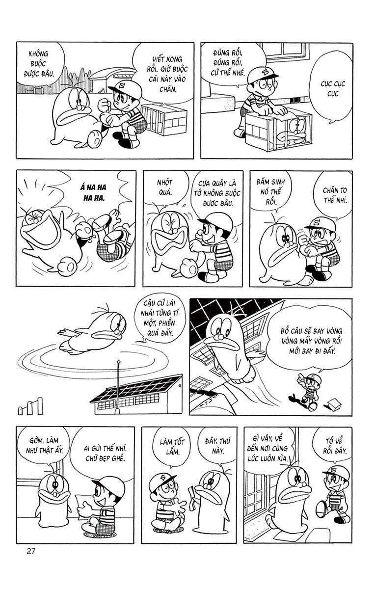 Con Ma Q-Taro The Best Edition Chapter 60 - Trang 8