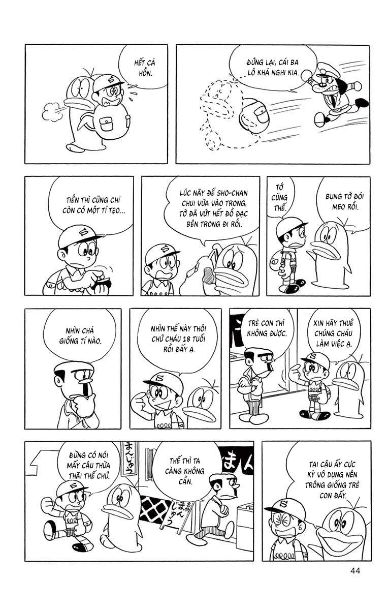 Con Ma Q-Taro The Best Edition Chapter 61 - Trang 11