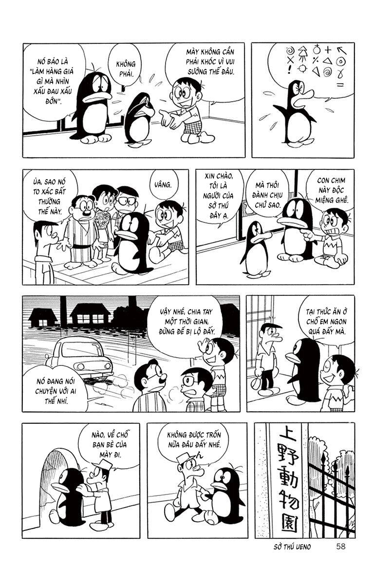 Con Ma Q-Taro The Best Edition Chapter 62 - Trang 11
