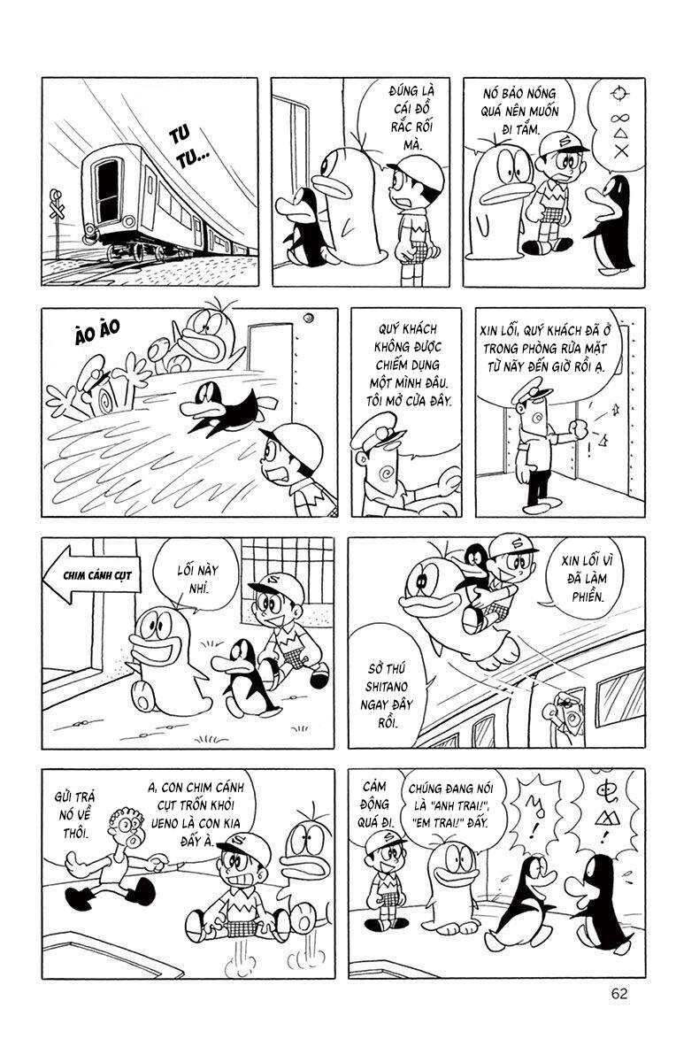 Con Ma Q-Taro The Best Edition Chapter 62 - Trang 15