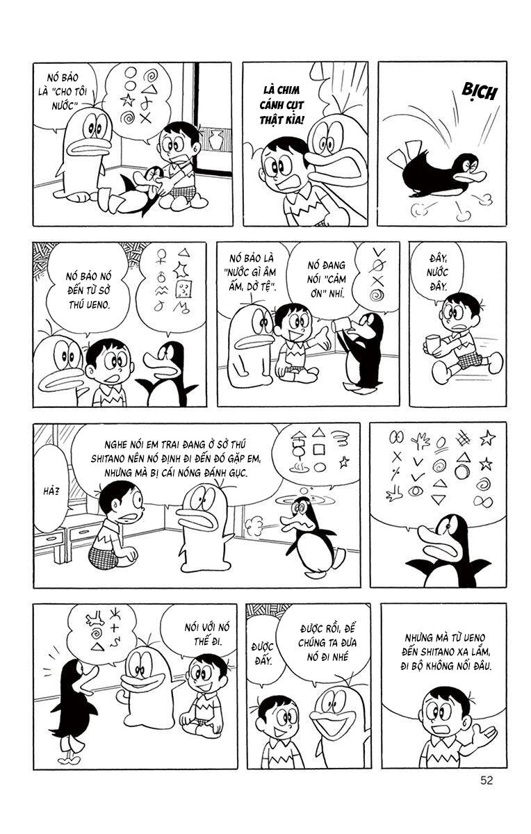 Con Ma Q-Taro The Best Edition Chapter 62 - Trang 5