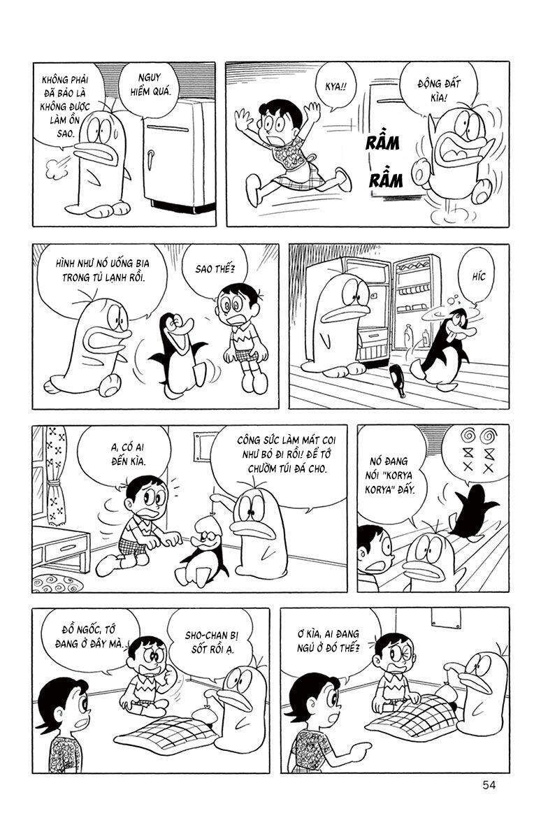 Con Ma Q-Taro The Best Edition Chapter 62 - Trang 7
