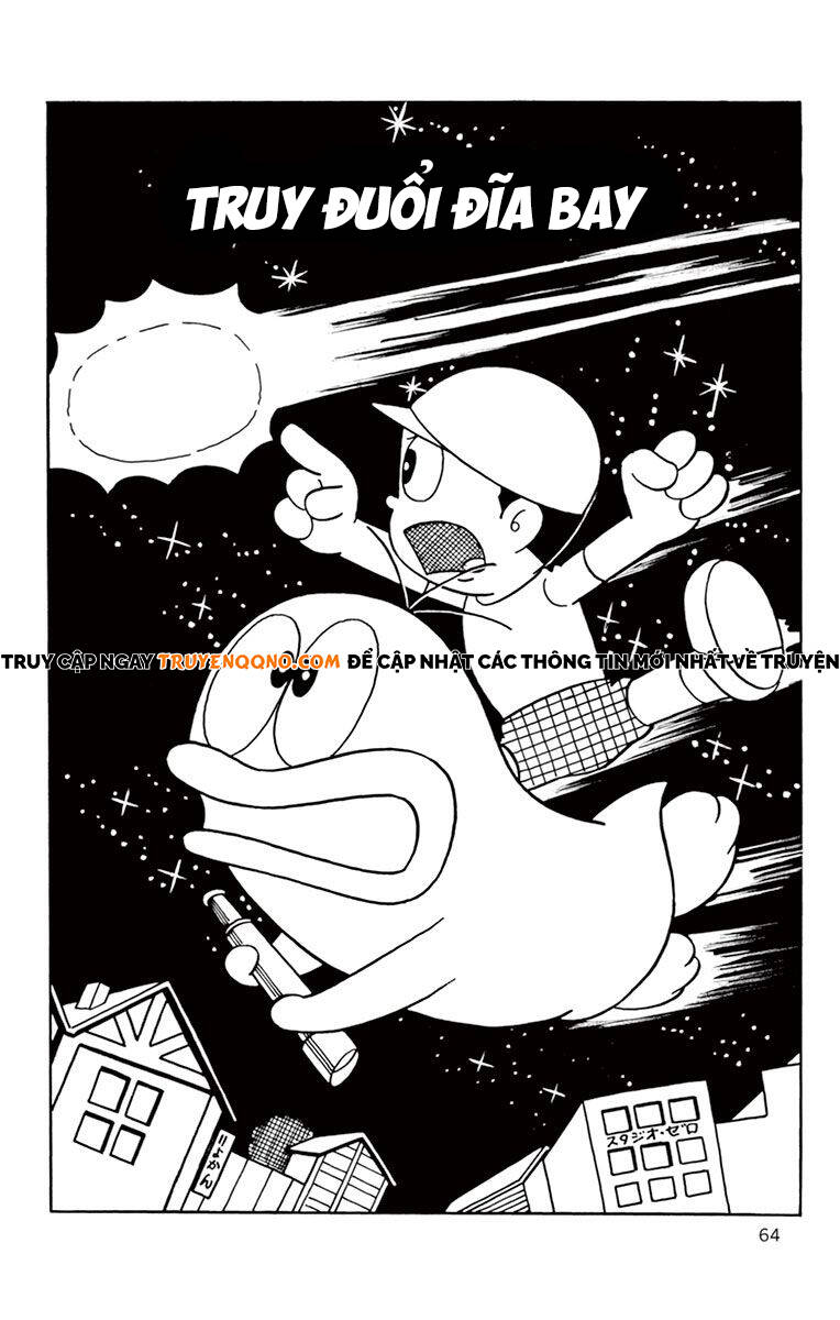 Con Ma Q-Taro The Best Edition Chapter 63 - Trang 3