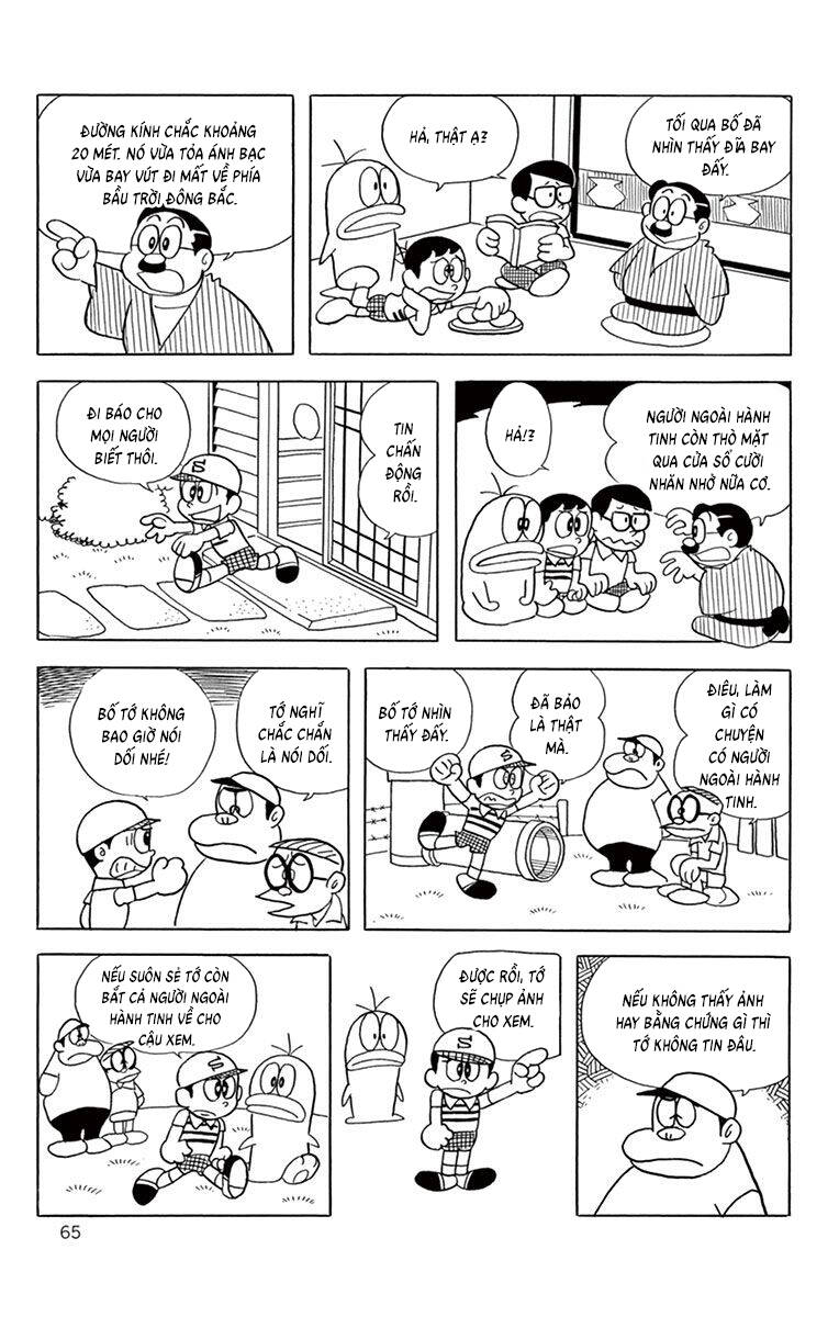 Con Ma Q-Taro The Best Edition Chapter 63 - Trang 4