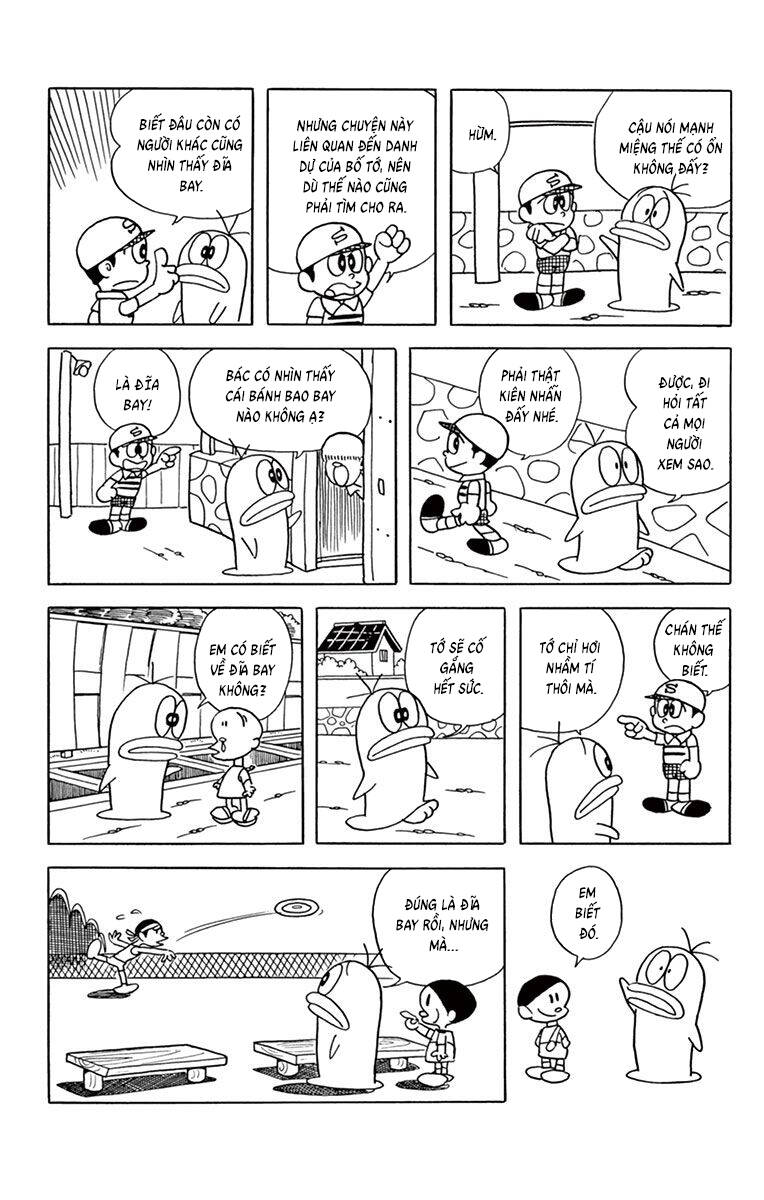 Con Ma Q-Taro The Best Edition Chapter 63 - Trang 5
