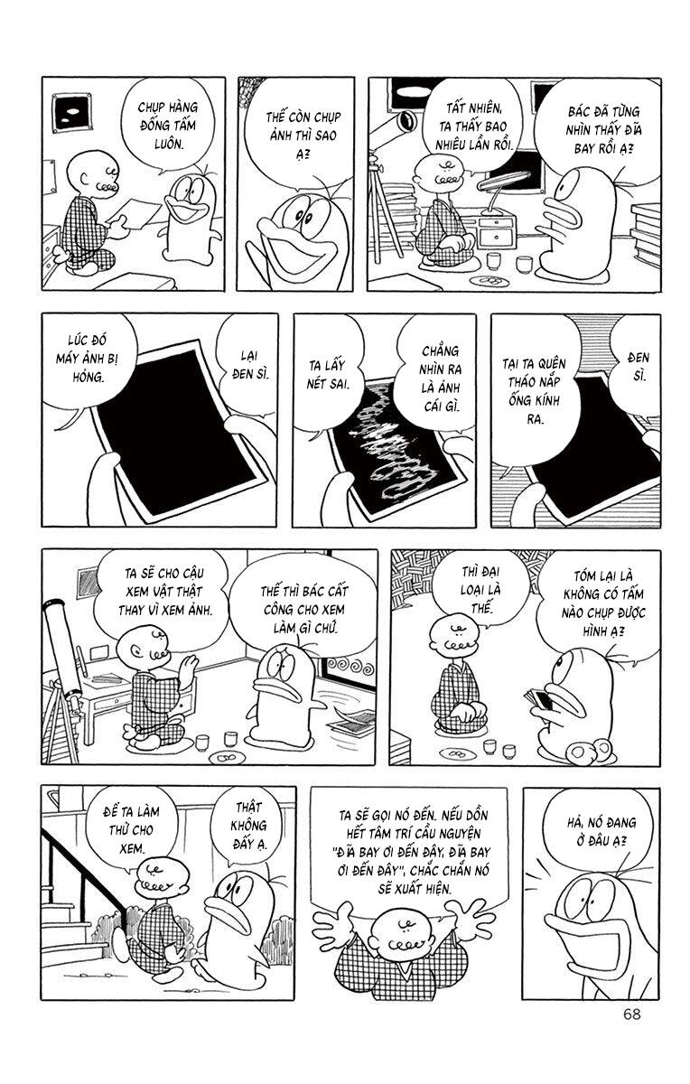 Con Ma Q-Taro The Best Edition Chapter 63 - Trang 7