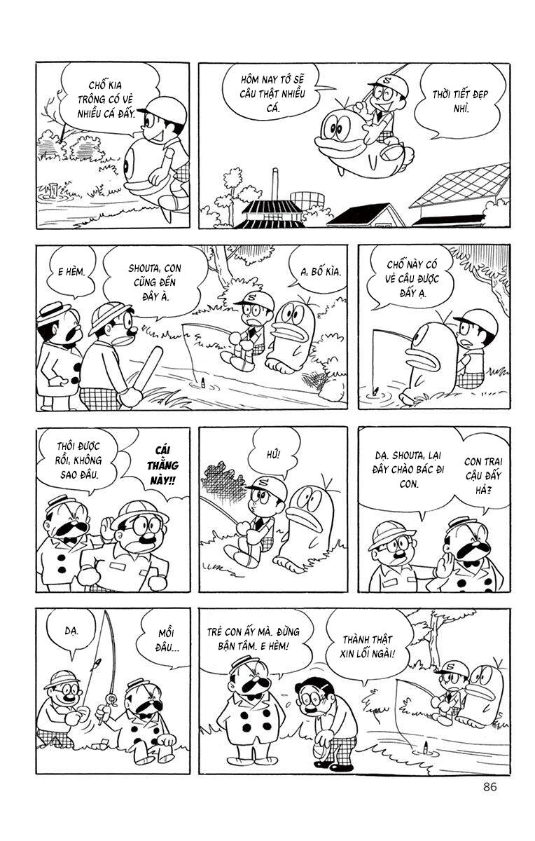 Con Ma Q-Taro The Best Edition Chapter 64 - Trang 11