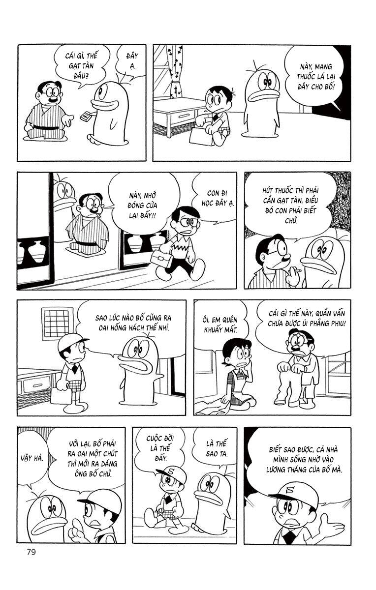 Con Ma Q-Taro The Best Edition Chapter 64 - Trang 4