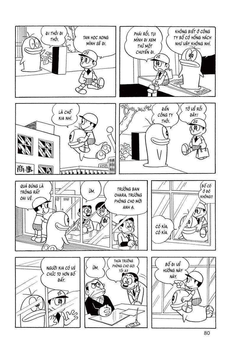 Con Ma Q-Taro The Best Edition Chapter 64 - Trang 5