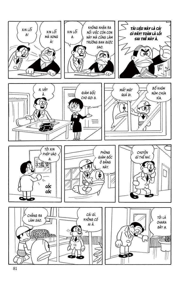 Con Ma Q-Taro The Best Edition Chapter 64 - Trang 6