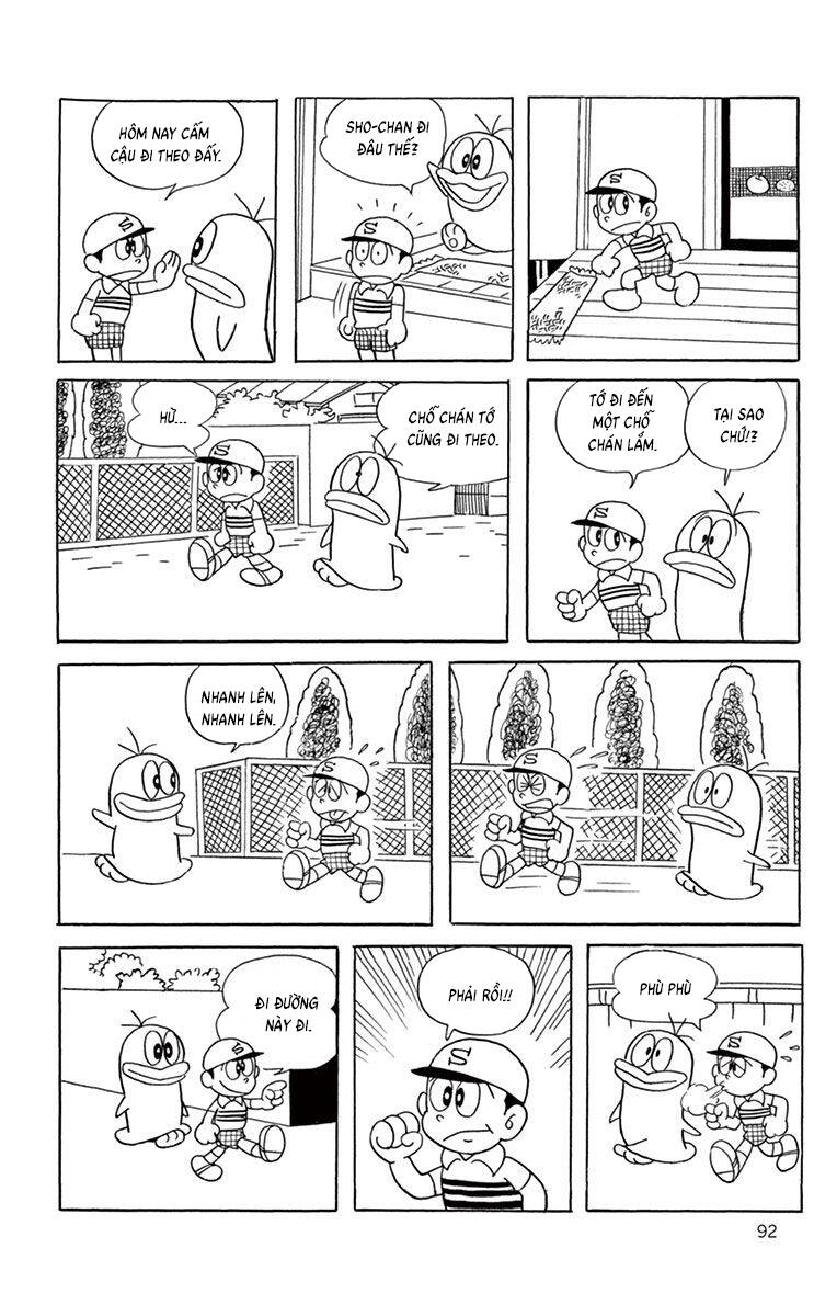 Con Ma Q-Taro The Best Edition Chapter 65 - Trang 4