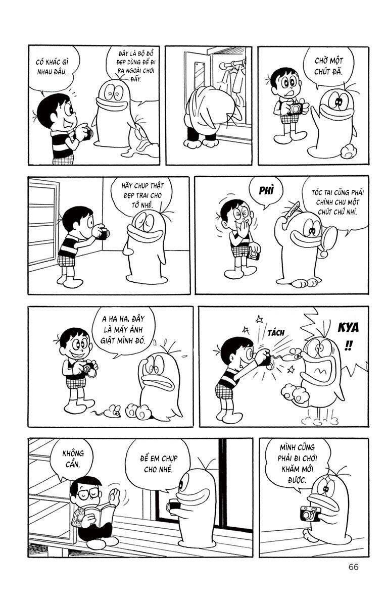 Con Ma Q-Taro The Best Edition Chapter 7 - Trang 10