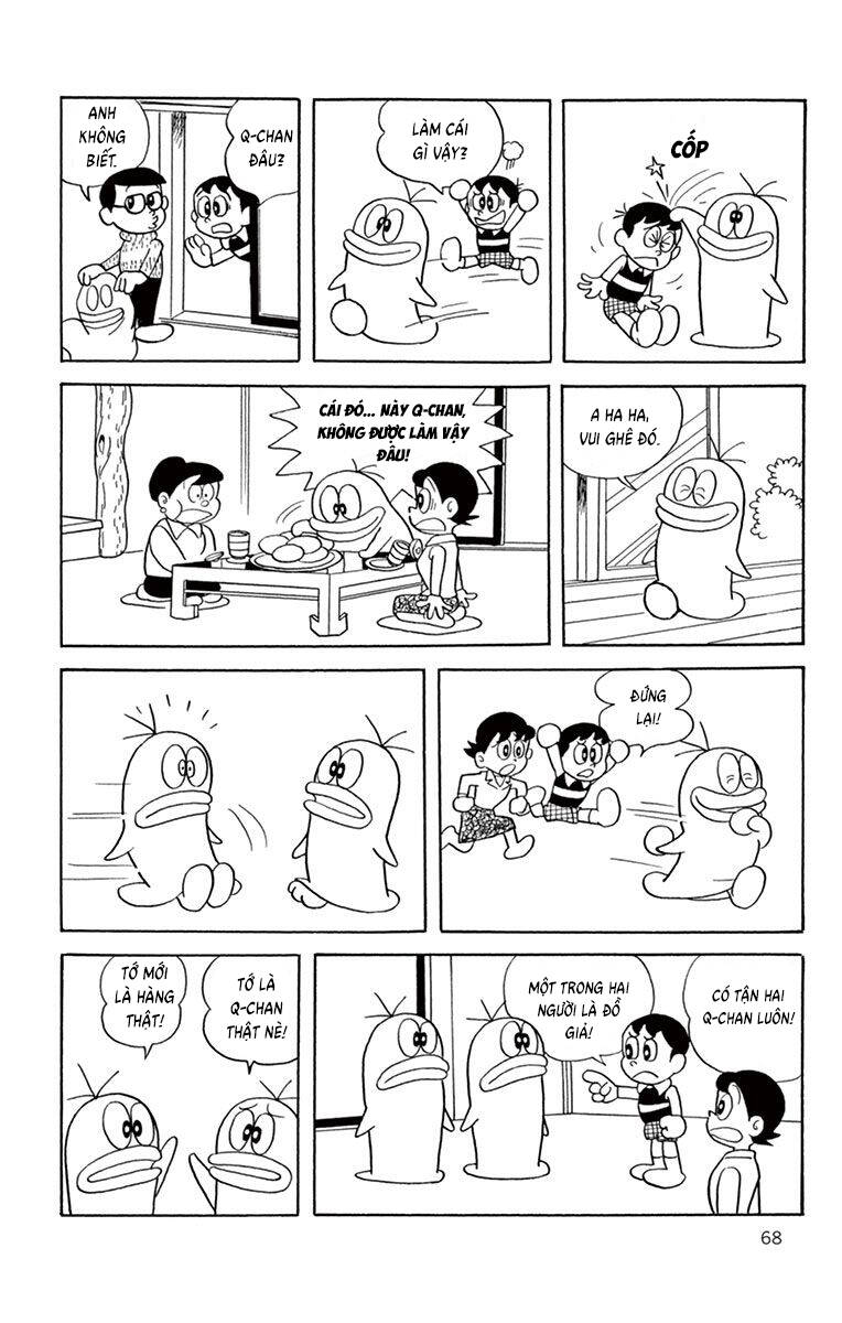 Con Ma Q-Taro The Best Edition Chapter 7 - Trang 12