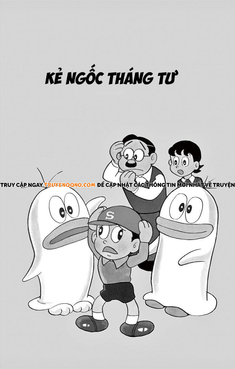 Con Ma Q-Taro The Best Edition Chapter 7 - Trang 4