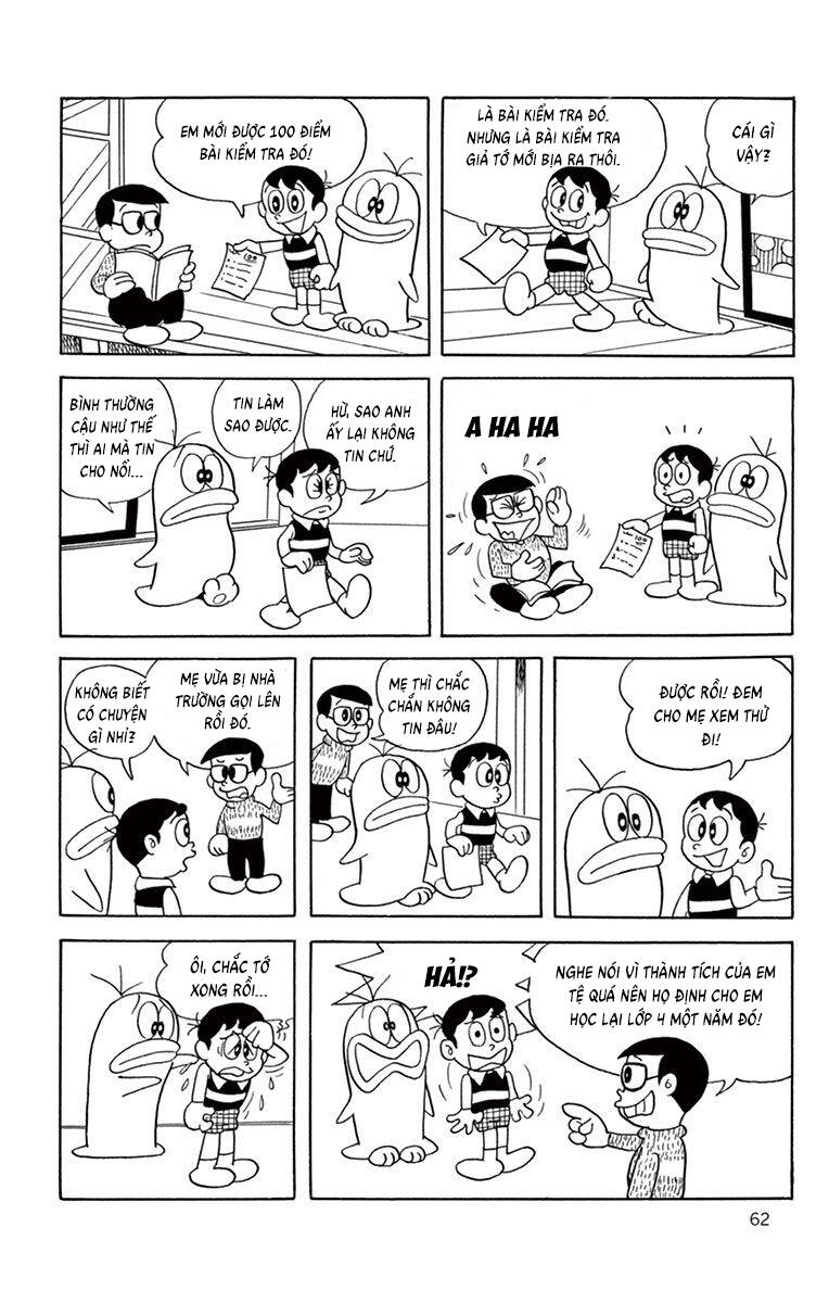 Con Ma Q-Taro The Best Edition Chapter 7 - Trang 6